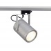 Светильник SLV EURO SPOT LED DLMI 15W 3000K (3Ph)